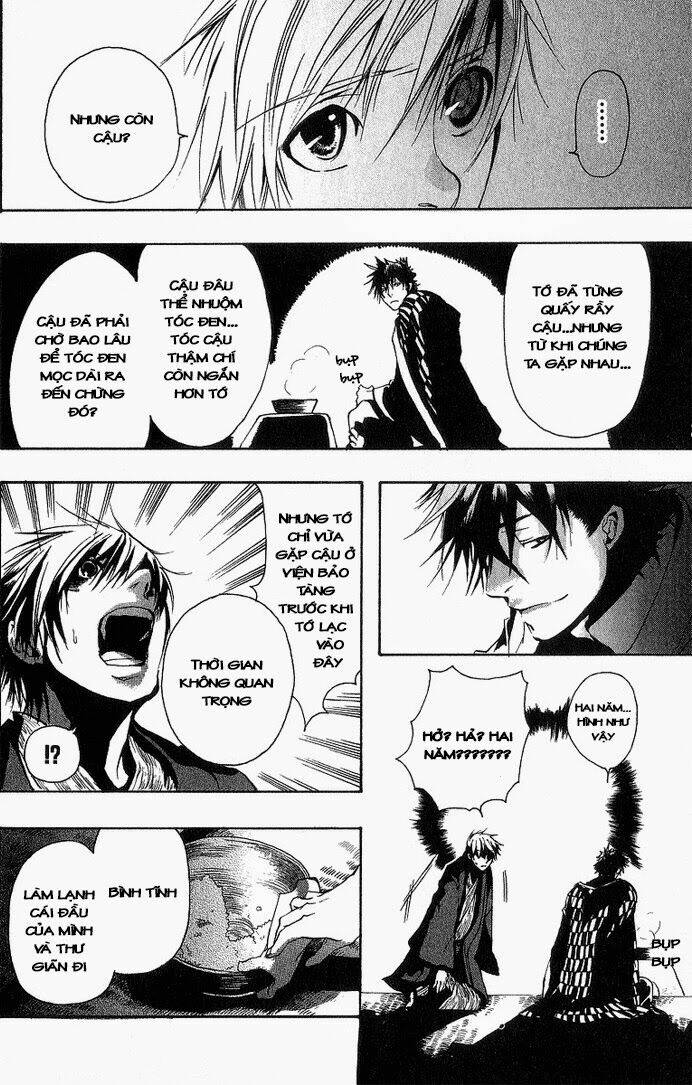 amatsuki chapter 4 12