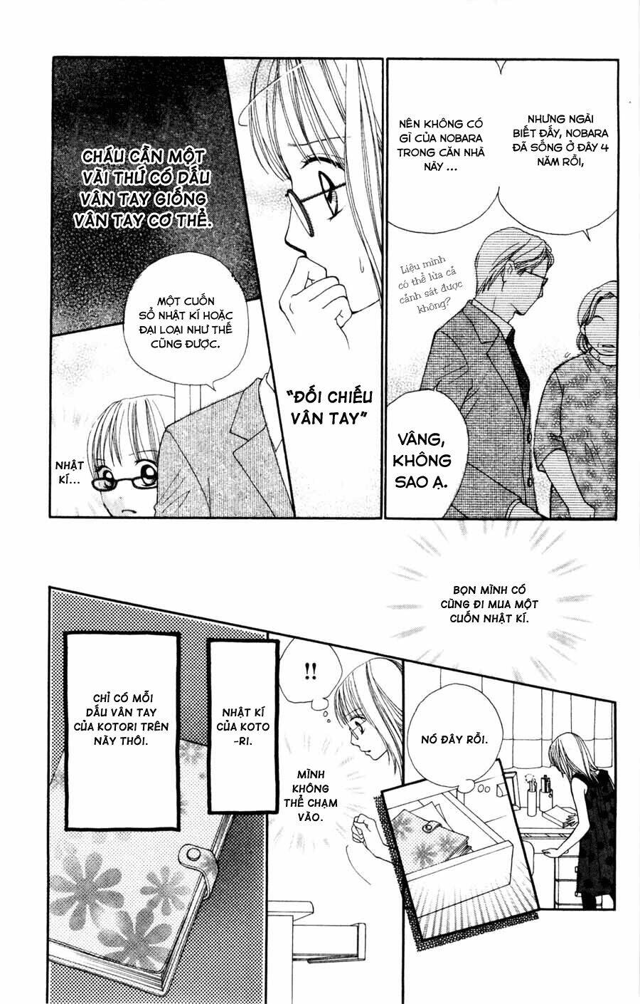 inochi chapter 3.2 8