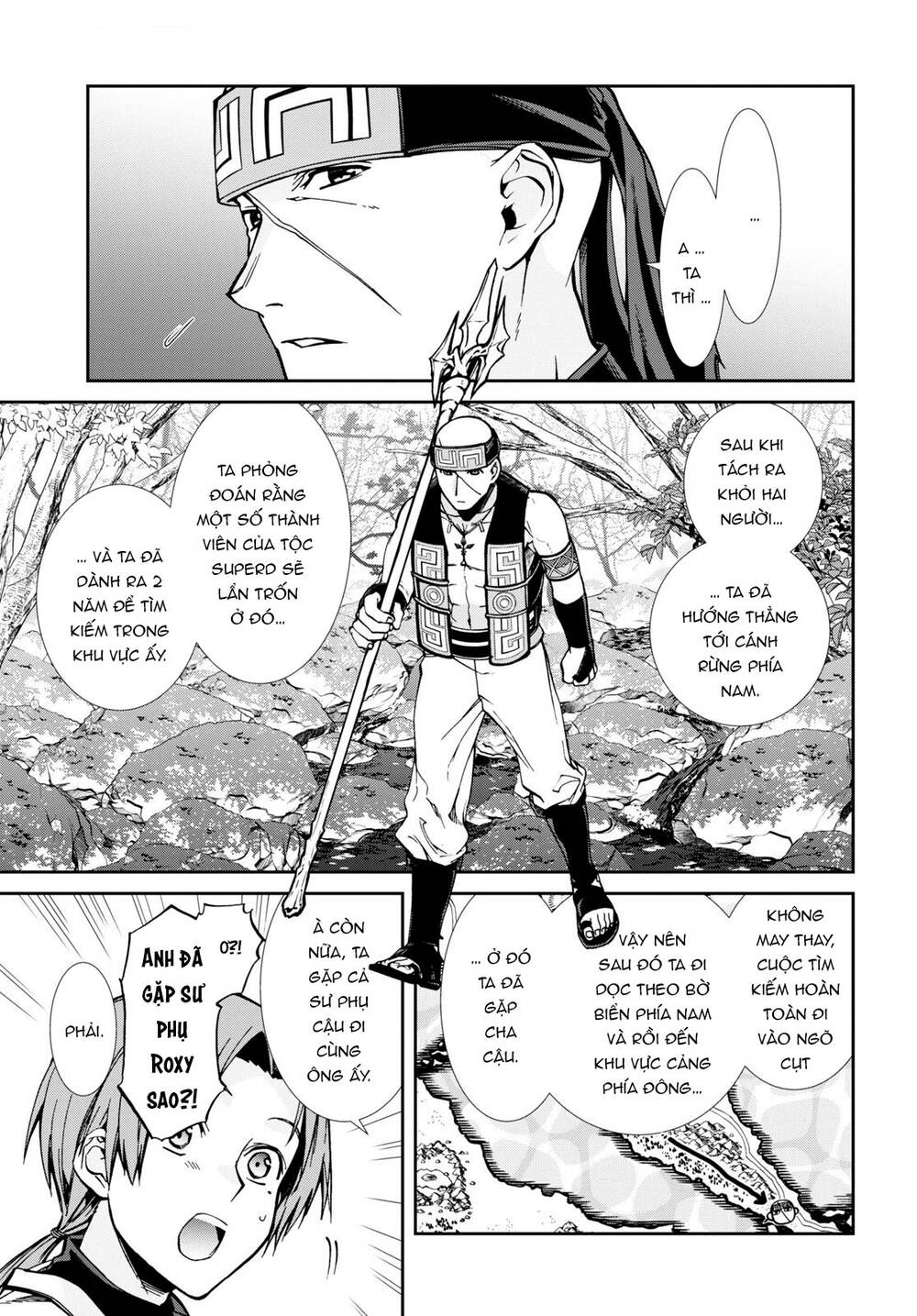 thất nghiệp chuyển sinh - làm lại hết sức chapter 87 7