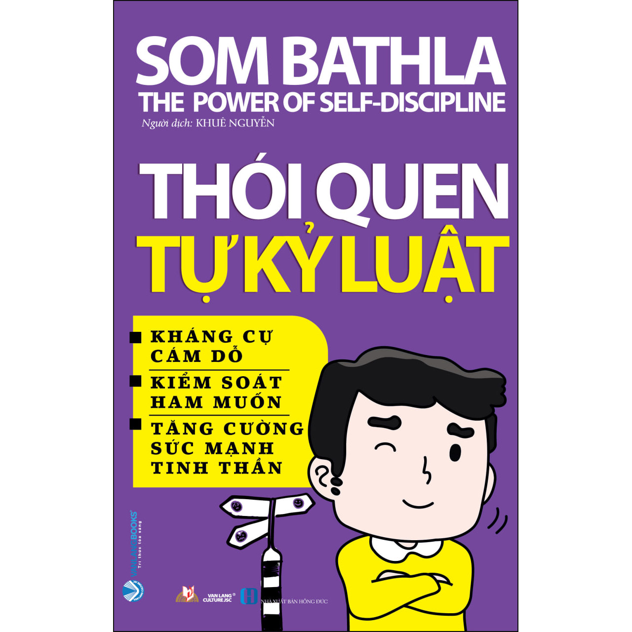 Thói quen tự kỷ luật