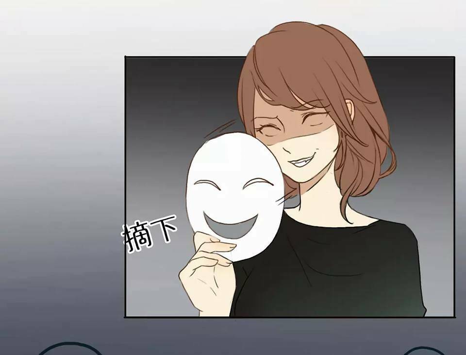 đừng nói dối nhớ người yêu chapter 1.2 42