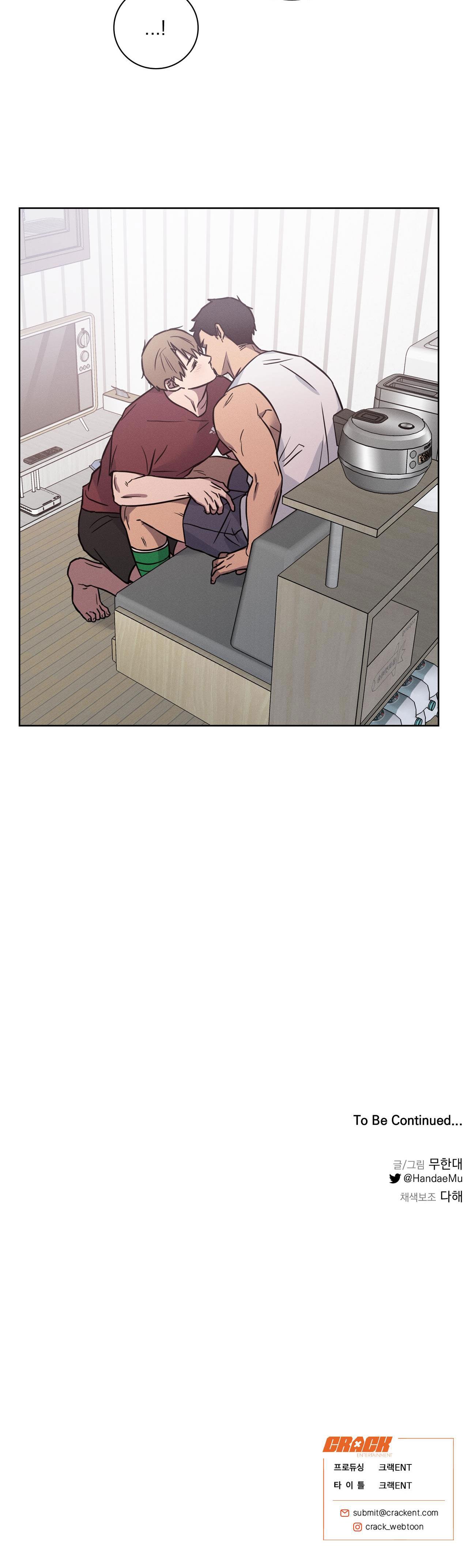 love gym chapter 26 20