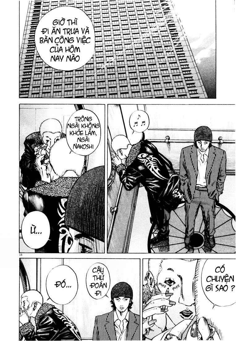 homunculus chapter 15 3