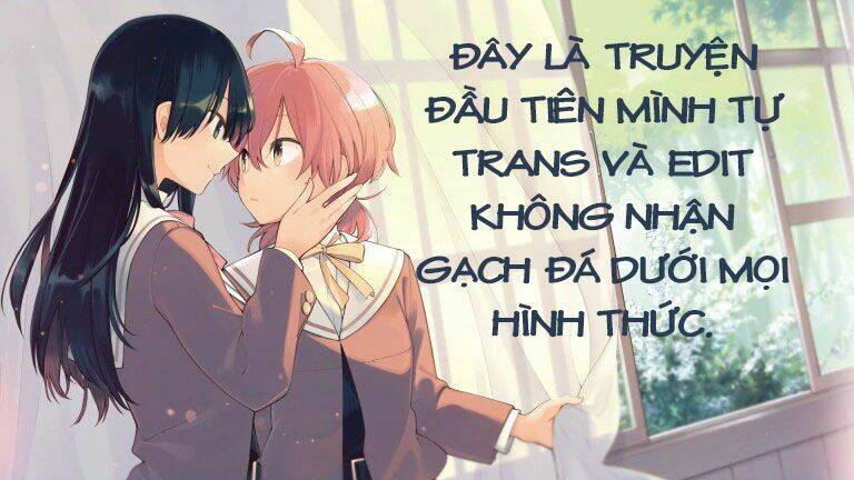 itsudatte yokogao chapter 1 1