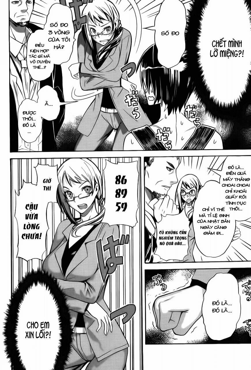 akiba's trip chapter 2 13