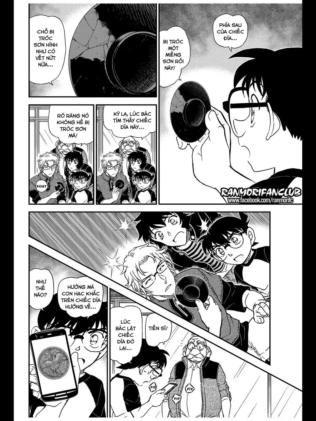 conan chapter 1037 14