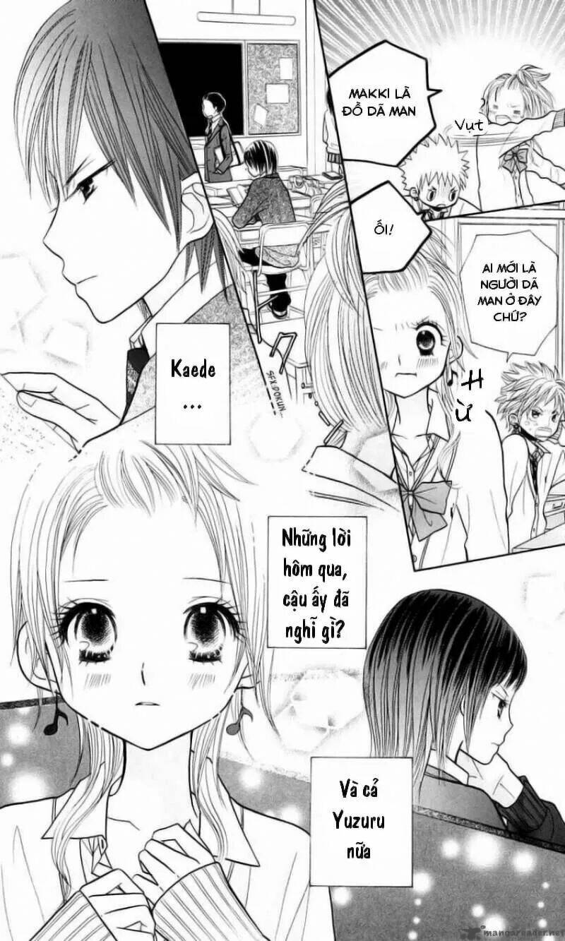 gakkou no ojikan chapter 17 4