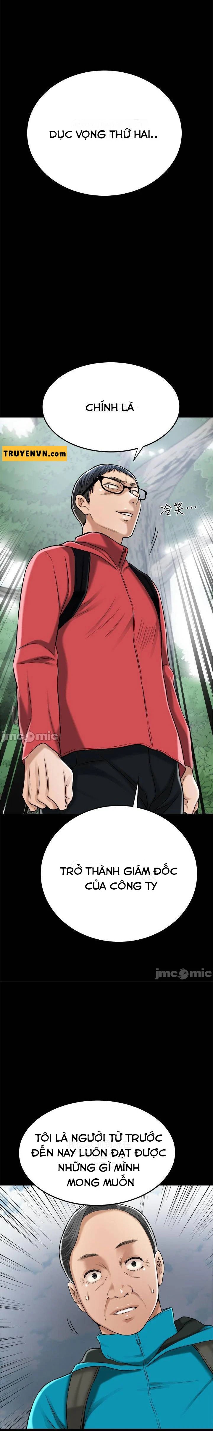 ham muốn chapter 47 21