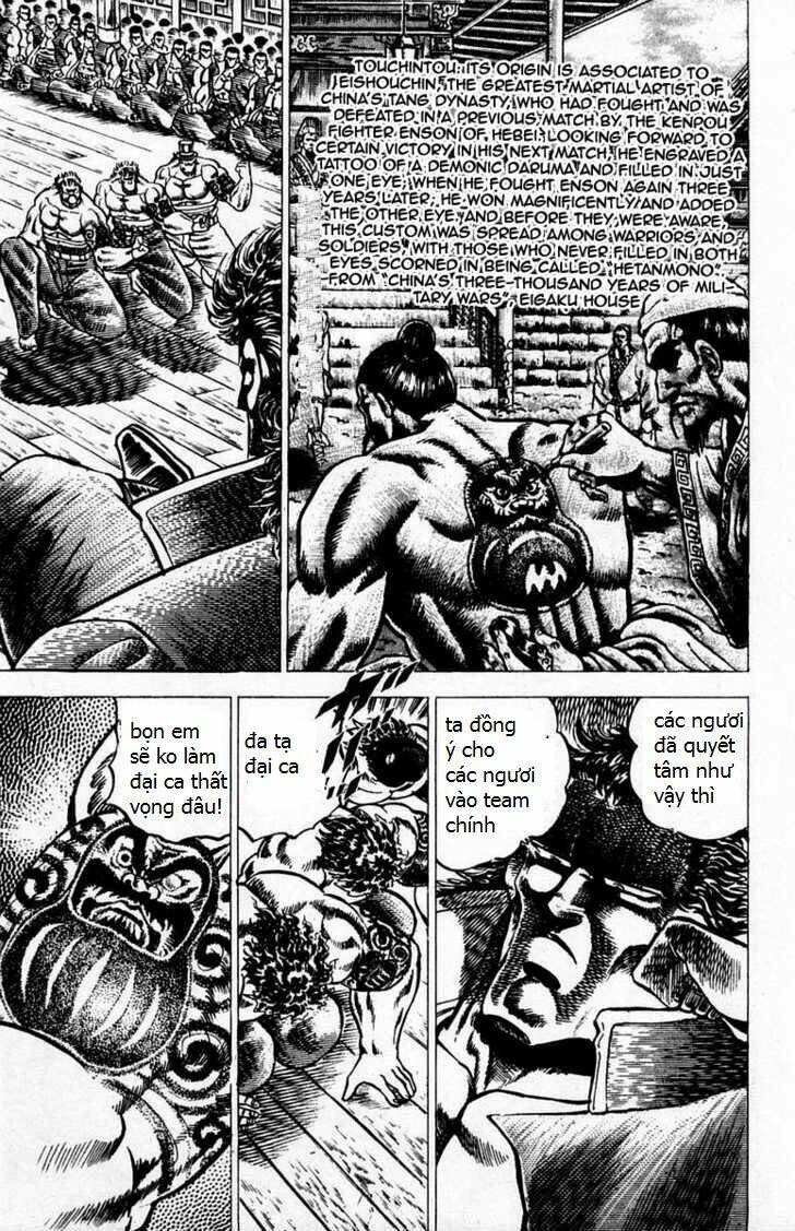 sakigake!! otokojuku chapter 53 8