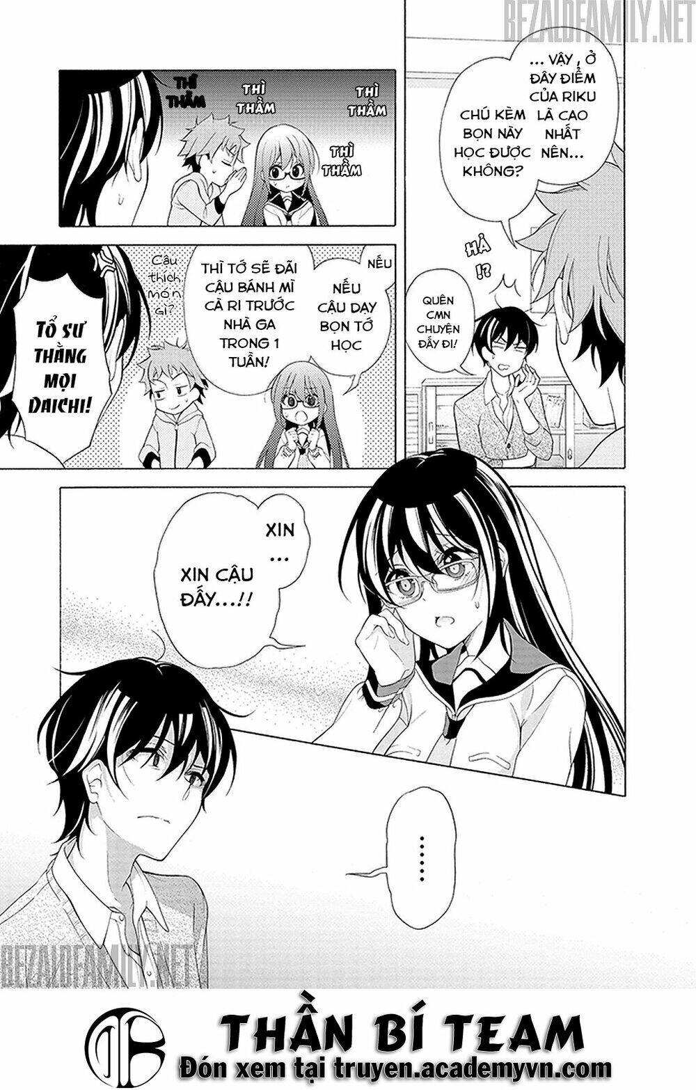 itsuka, kimi ga mezametara chapter 2.2 7