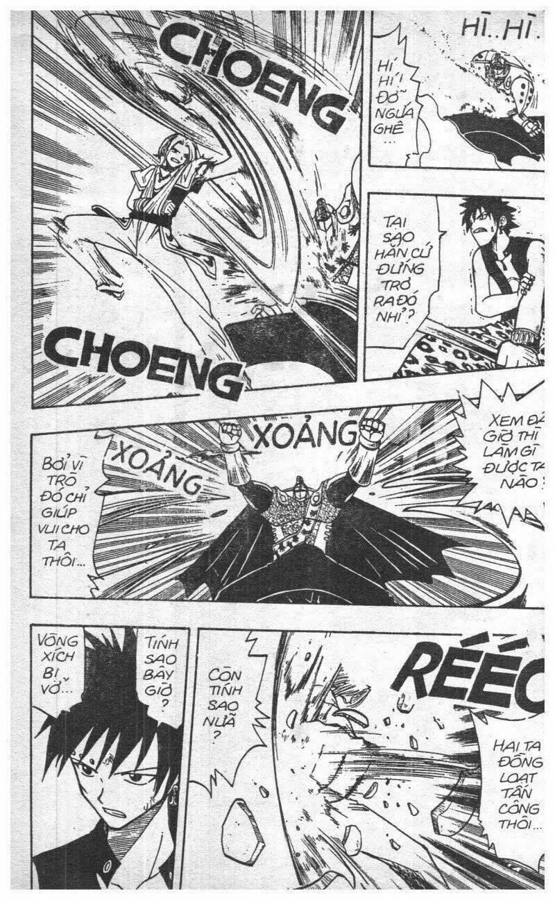 rave master (scan) chapter 7 168