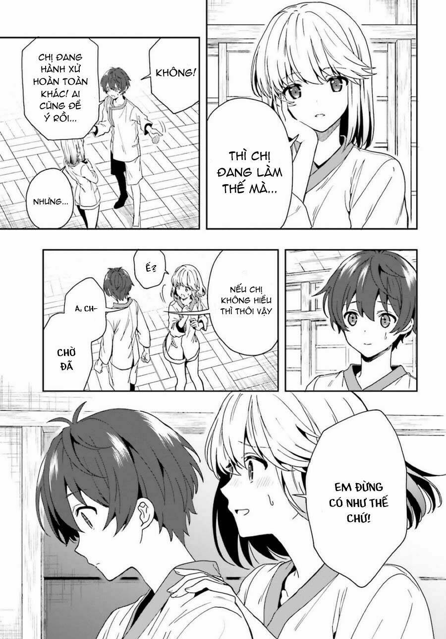 midarana kakyou ni su kuu mono chapter 10 6