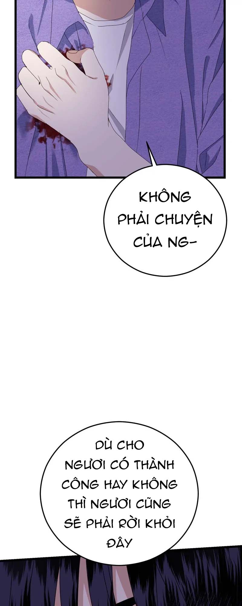 nụ hôn yêu tinh chapter 41.2 14