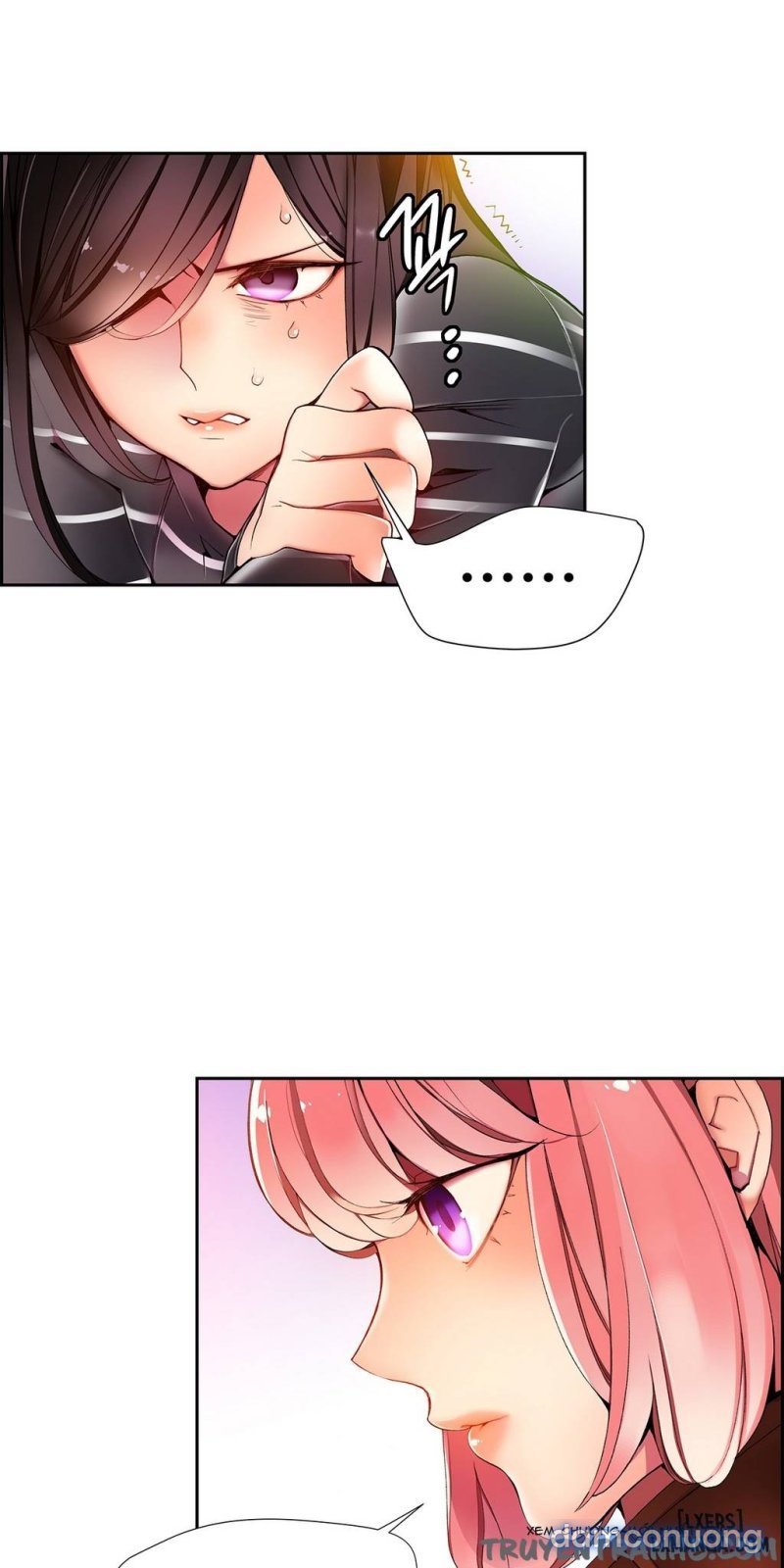 lilith cord chapter 14 11