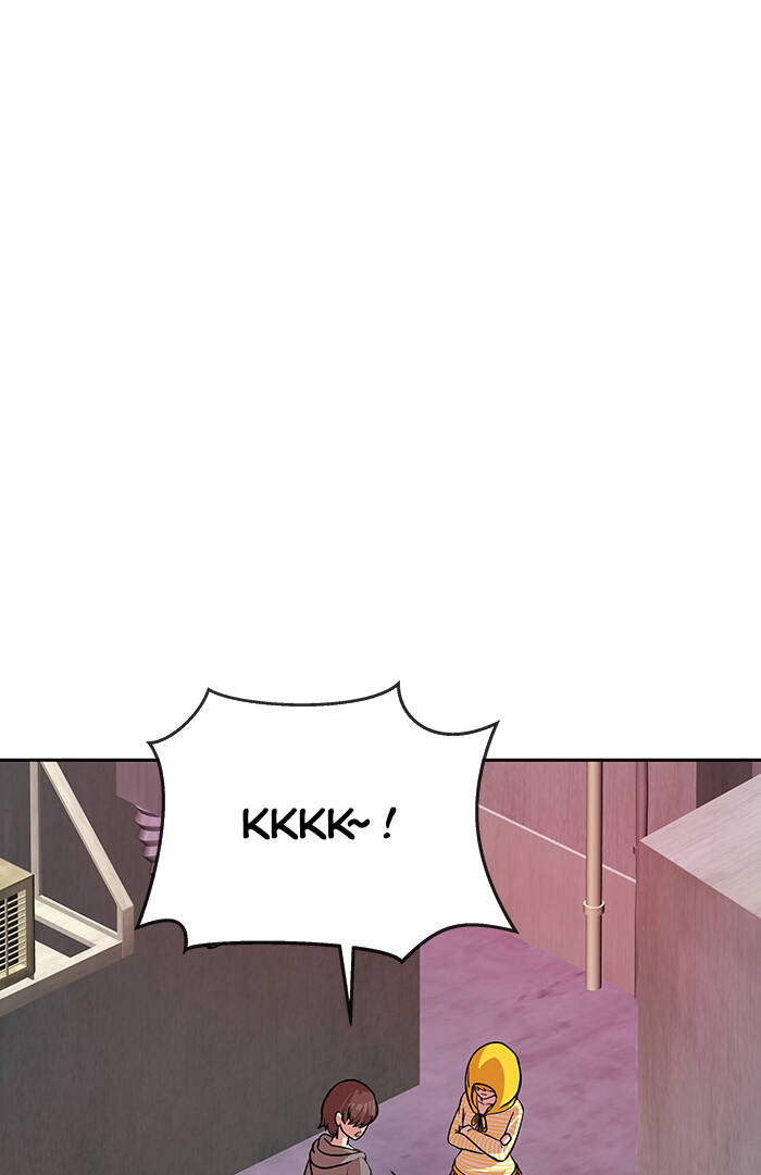 change (jinyuan) ss2 chapter 59 39