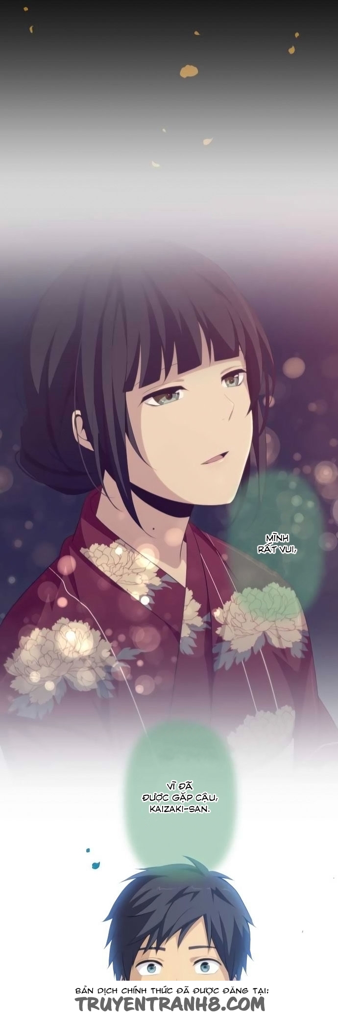 relife chapter 145 23