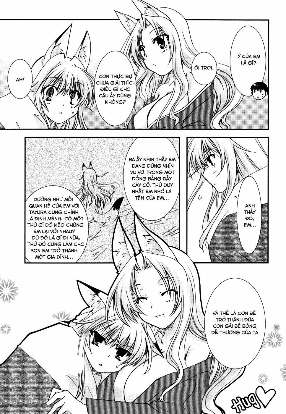 kanokon chapter 23 13