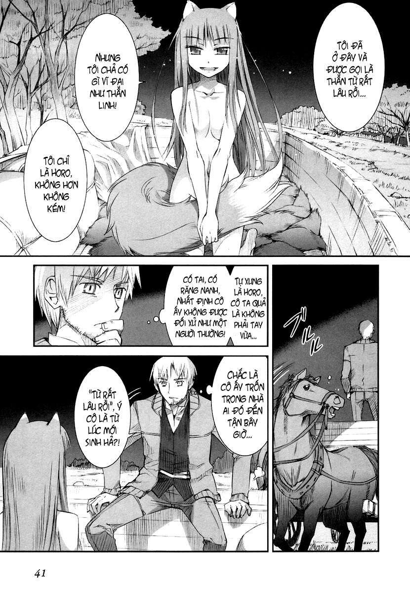 ookami to koushinryou chapter 2 5