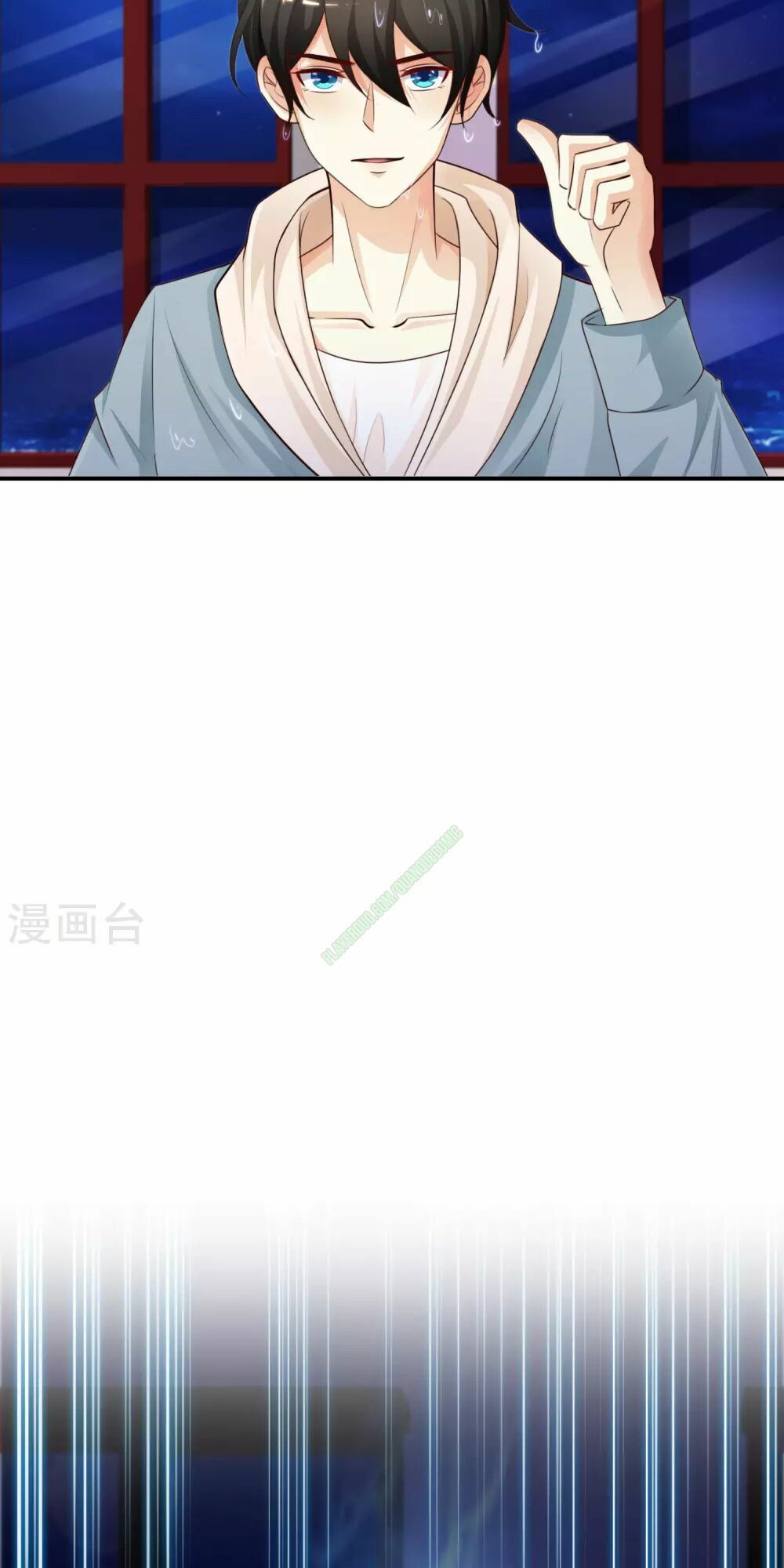 tối cường vận đào hoa chapter 20 9