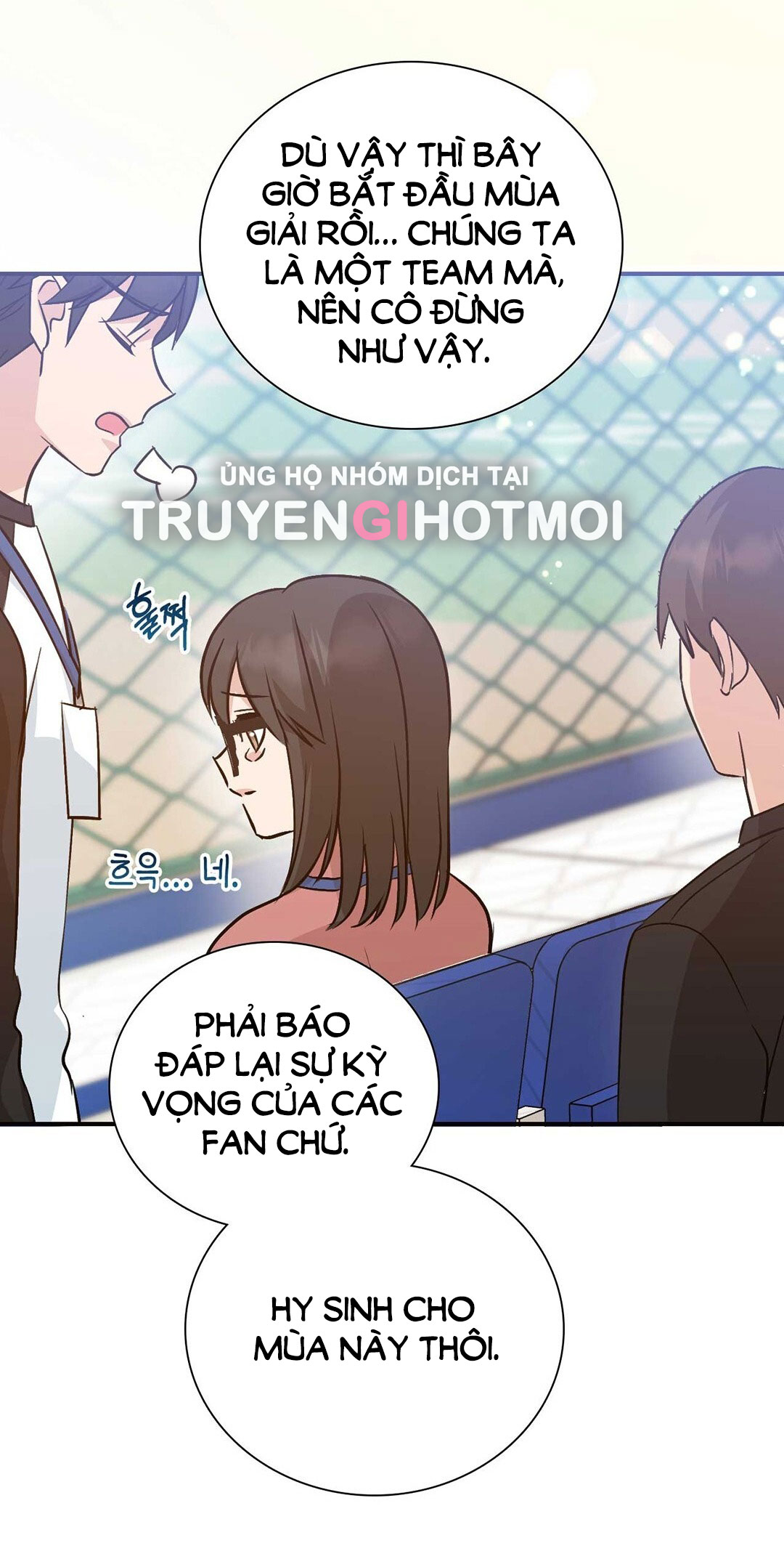 [18+] hợp đồng nô lệ dâm đãng chapter 45.2 48