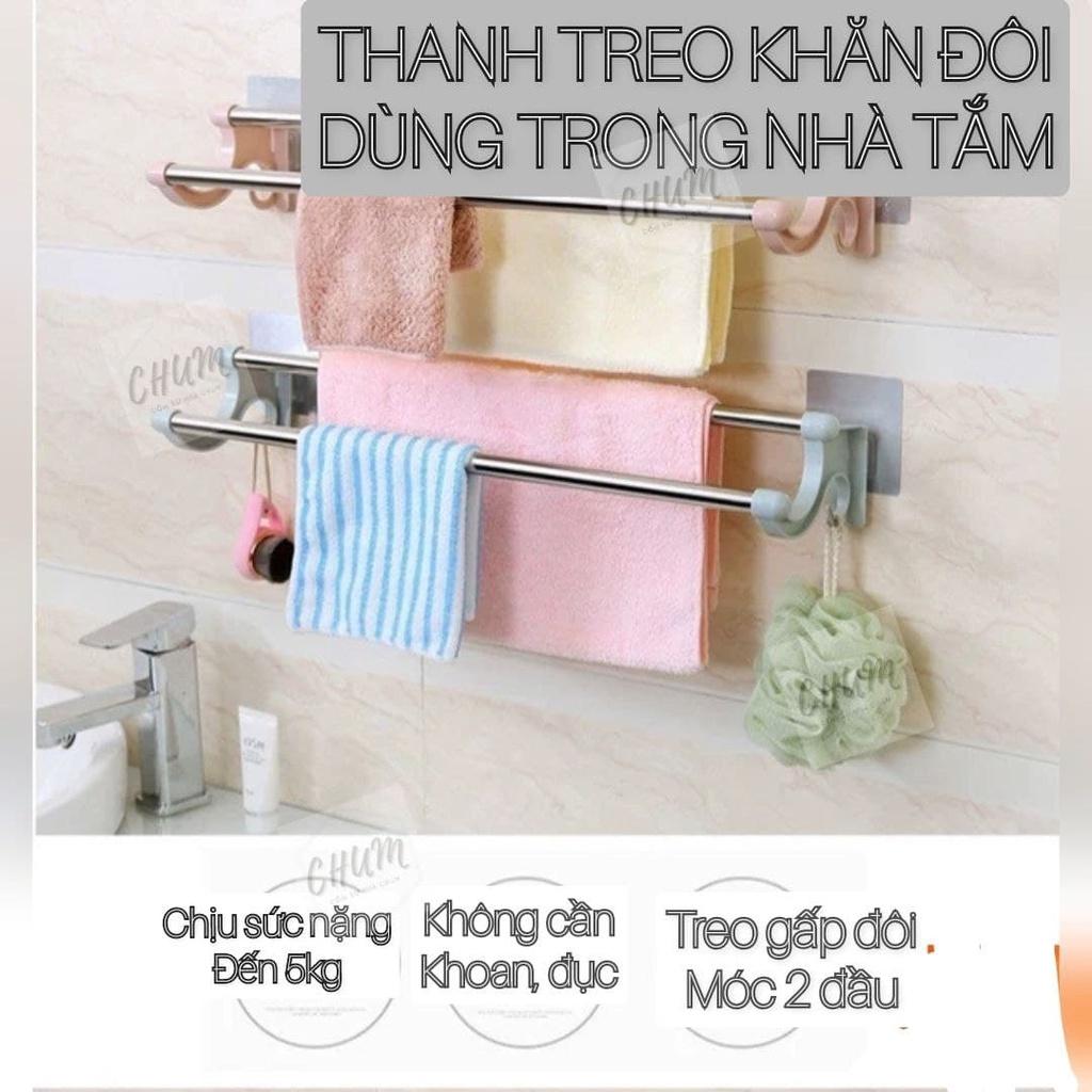 THANH TREO KHĂN INOX ĐÔI DÙNG TRONG NHÀ TẮM