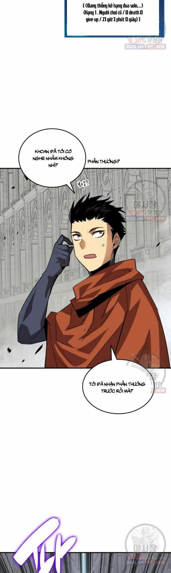 tôi là lính mới chapter 42 31