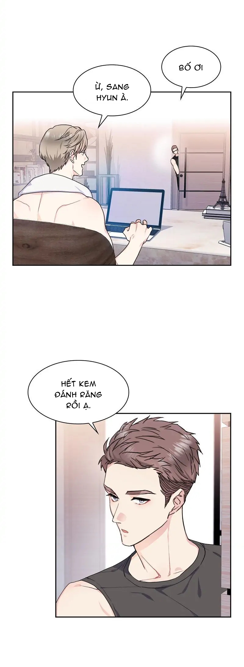 vanilla soda sky chapter 8 4