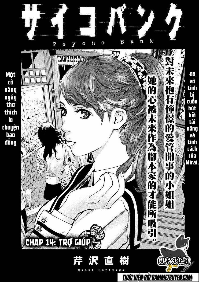psycho bank chapter 14 2