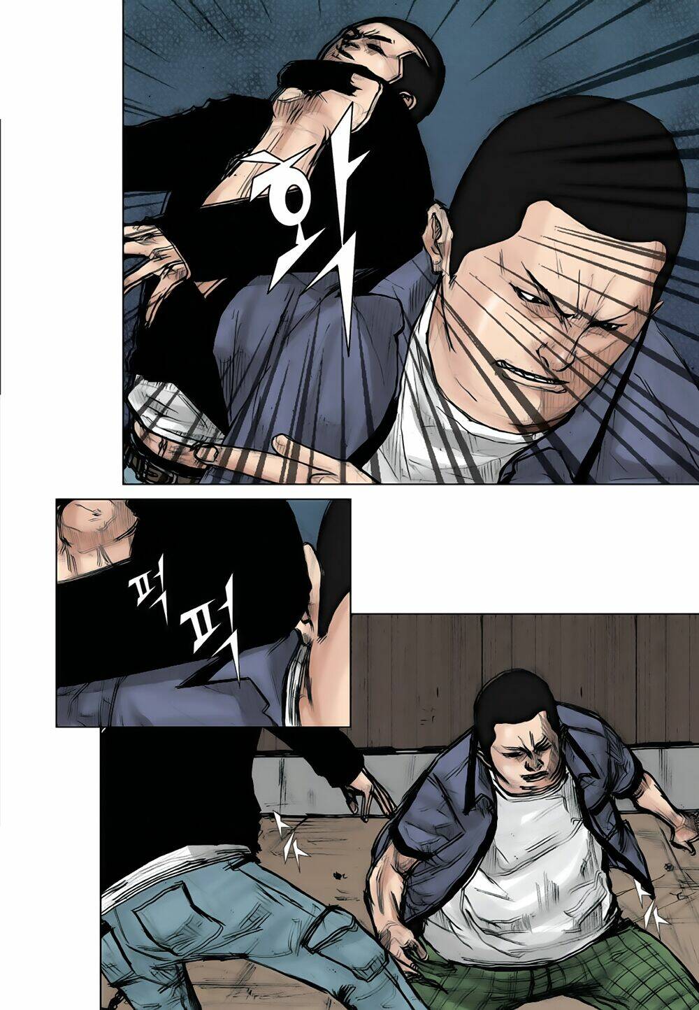 tong | tổng chapter 6 30