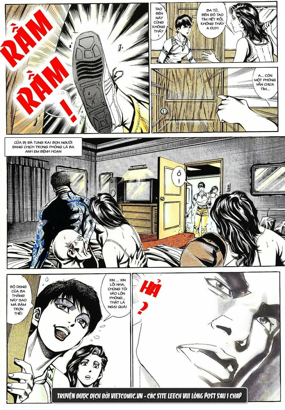 cổ hoặc nữ chapter 24 6