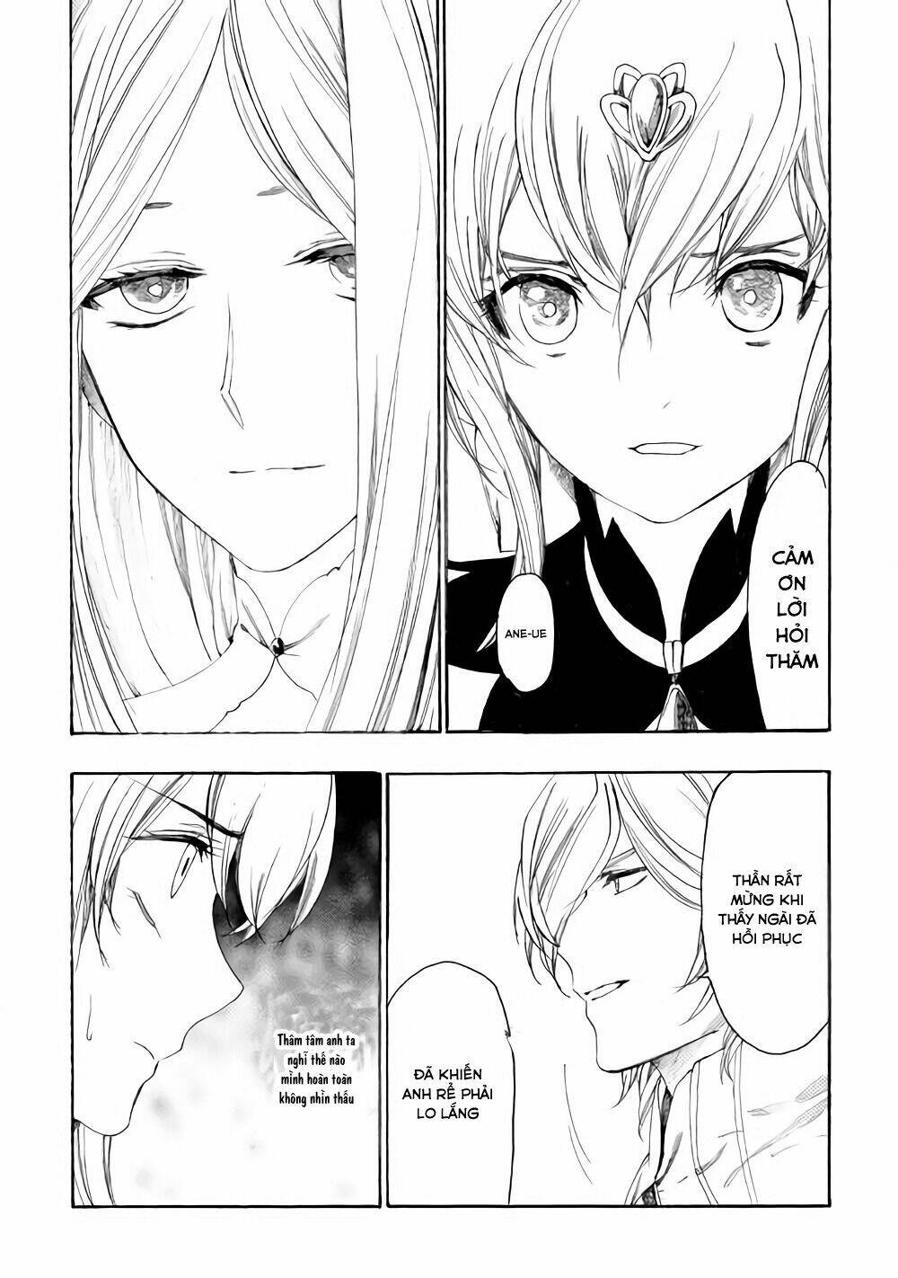 almadianos eiyuuden chapter 8 12