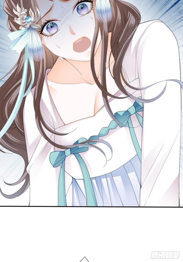 bổn vương muốn nàng chapter 37 42