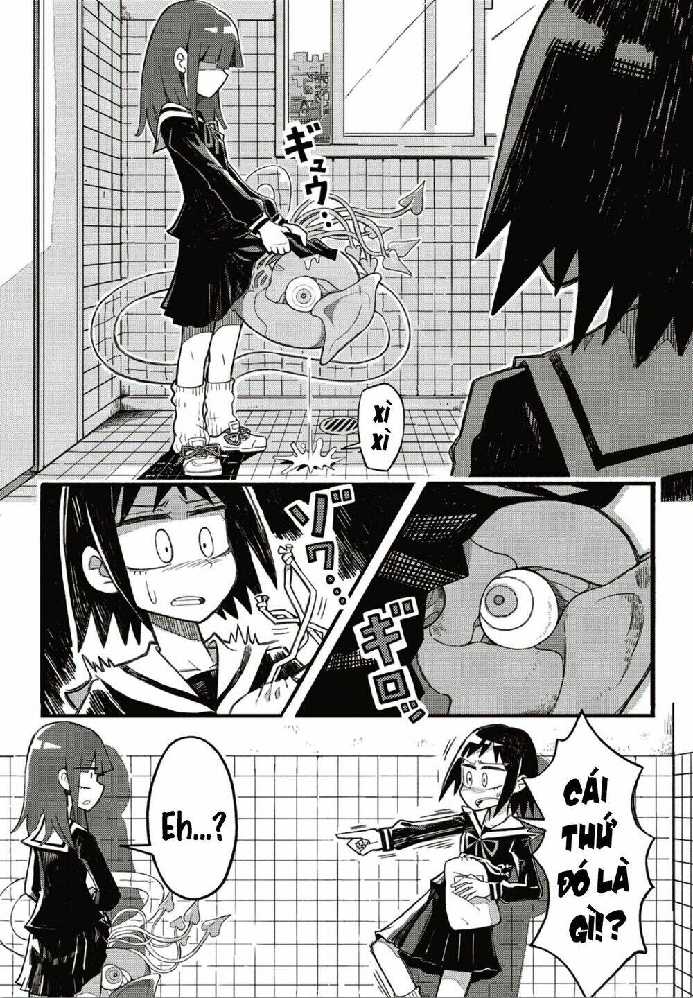 seikimatsu blue chapter 1 7