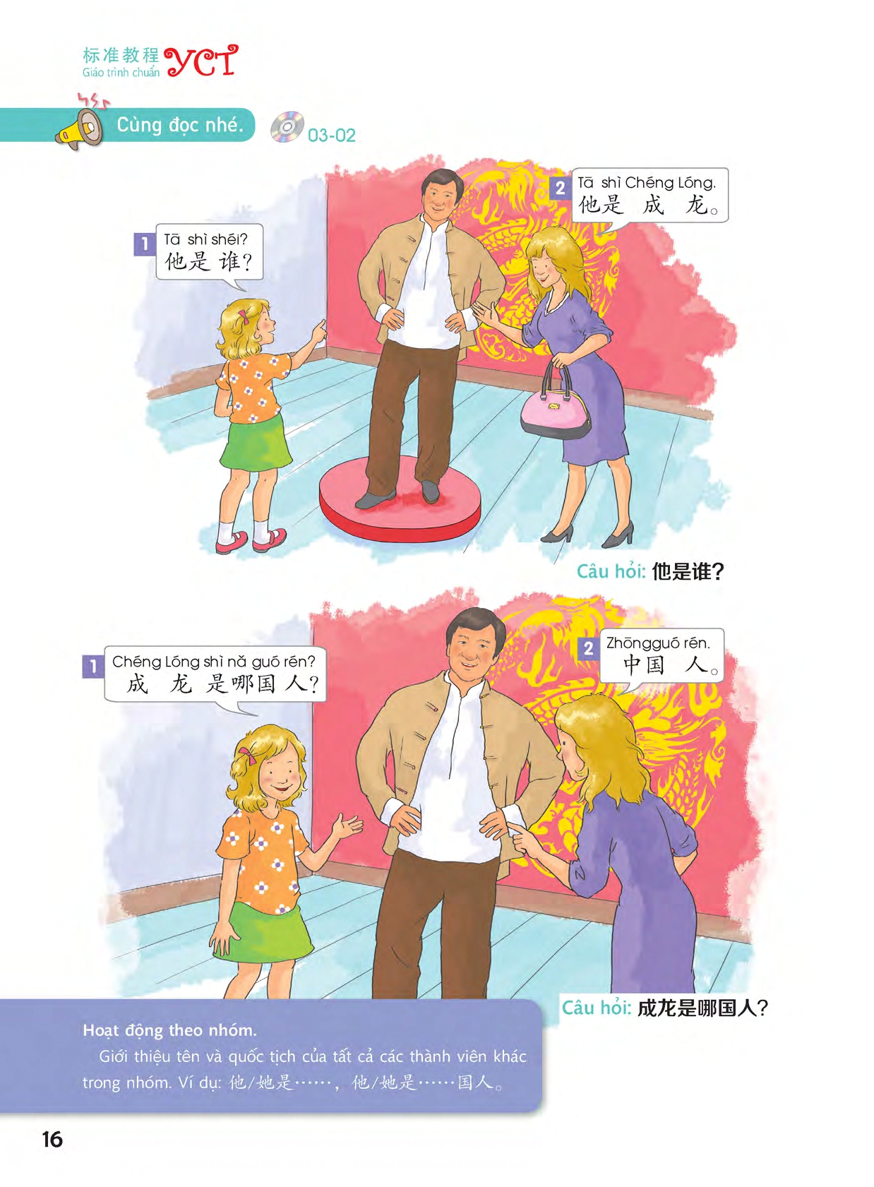 Sách- Combo: Giáo trình chuẩn YCT Tập 1 (Sách Bài Học - Bài Tập)+DVD