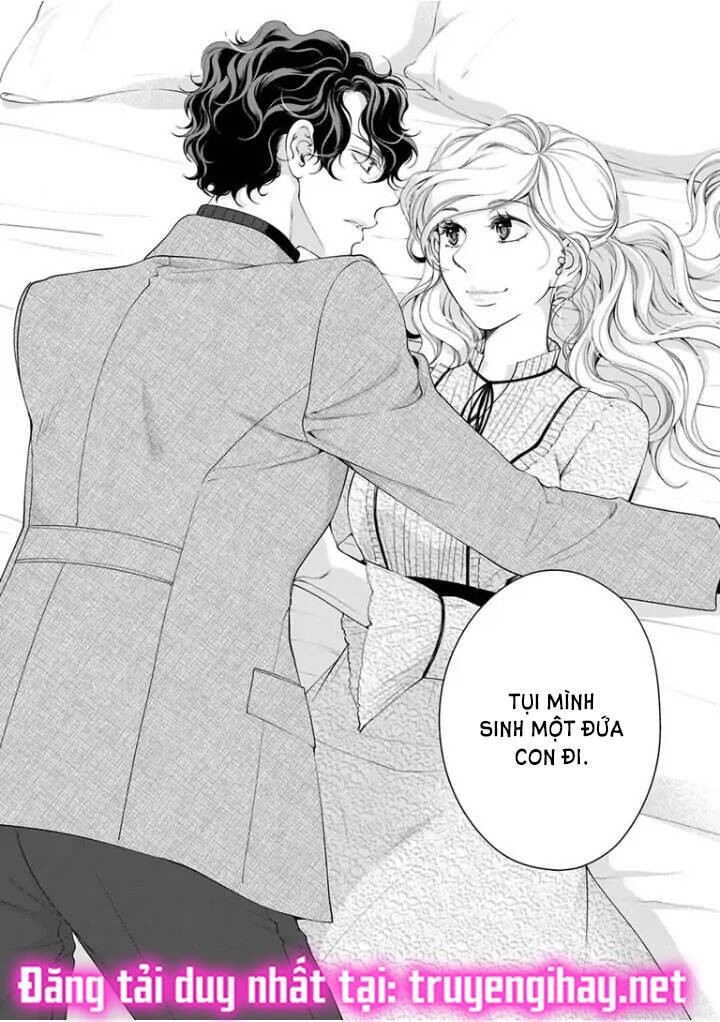 omae no subete wo daki tsukusu chapter 90 12