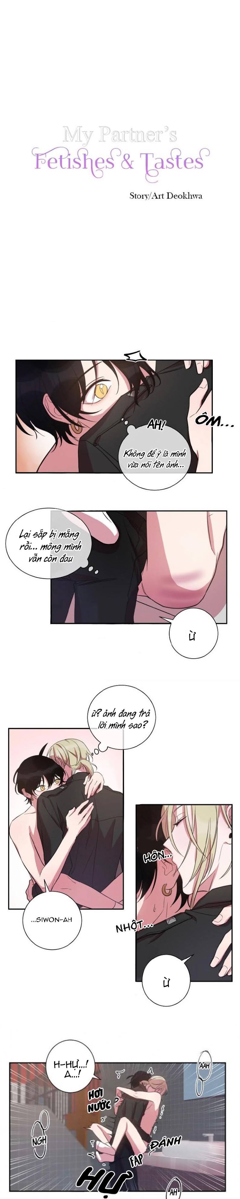 khẩu vị và sự tôn thờ của người yêu tôi chapter 22 1