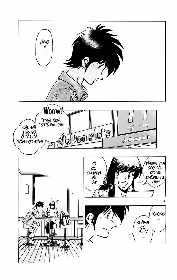 hoshi no furu machi chapter 31 7