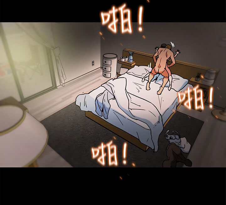 kế hoạch với em gái ngây thơ chapter 7.1 18