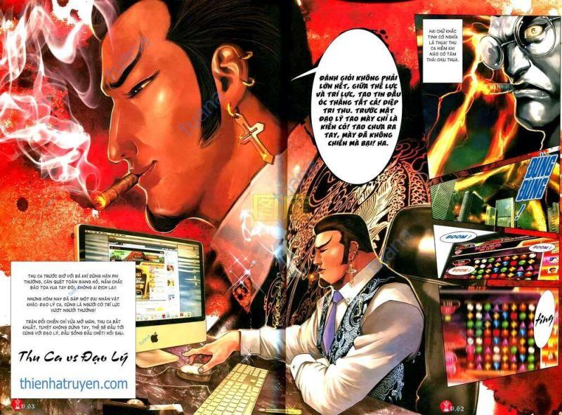 hỏa vũ diệu dương chapter 589 22