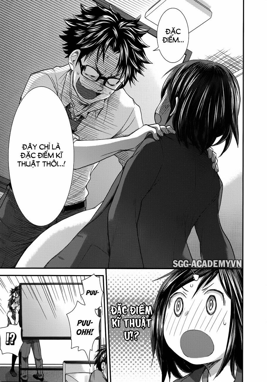 system engineer chapter 18 15