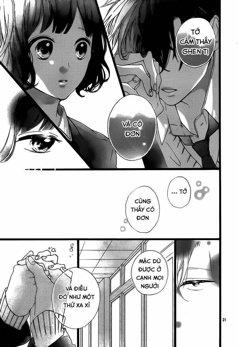 honey (meguro amu) chapter 27 23