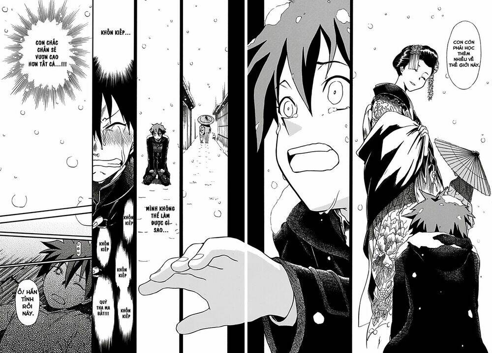 baketeriya chapter 2 4