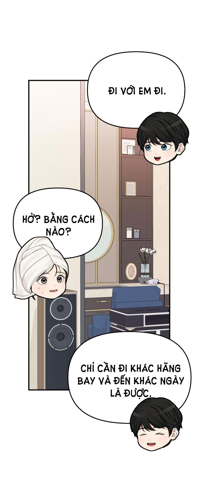 gửi em người đánh cắp những vì sao - to you who swallowed a star chapter 104.2 27