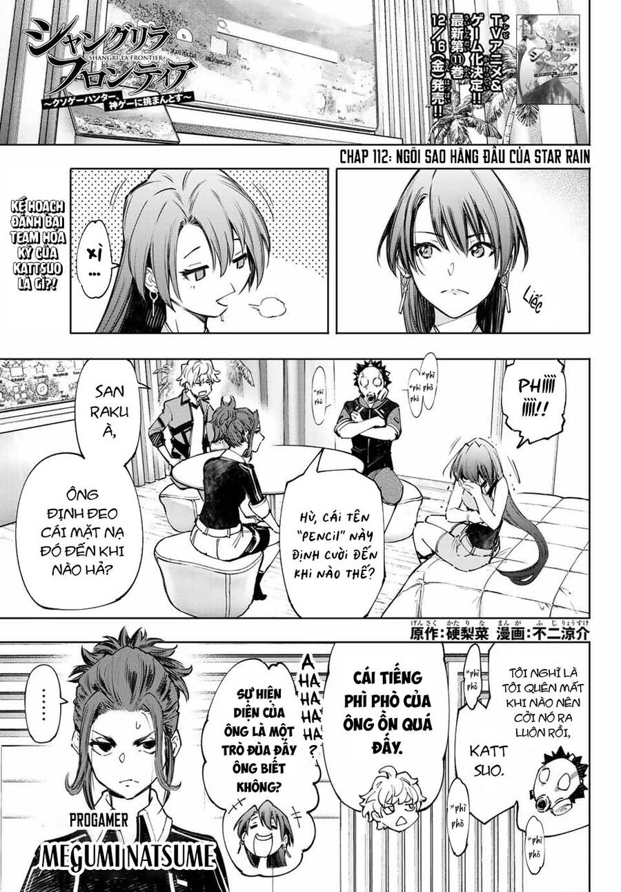 shangri-la frontier ~kusoge hunter, kamige ni idoman to su~ chapter 112 2