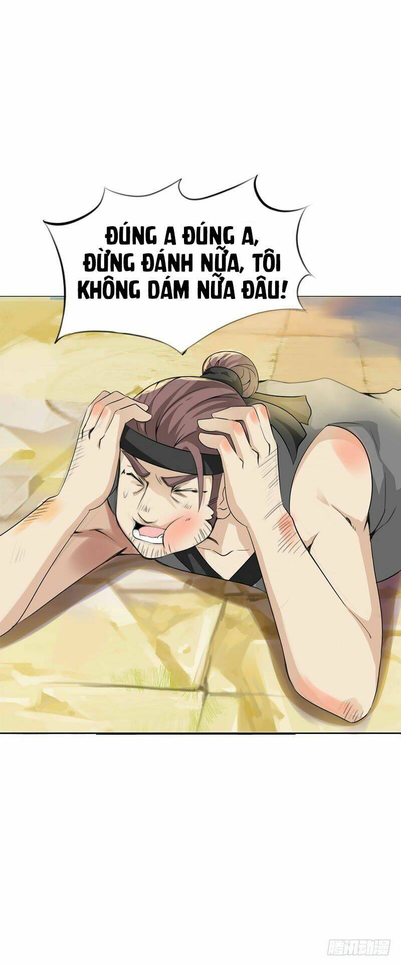 điền viên mật sủng: cô vợ nóng bỏng chapter 22 5