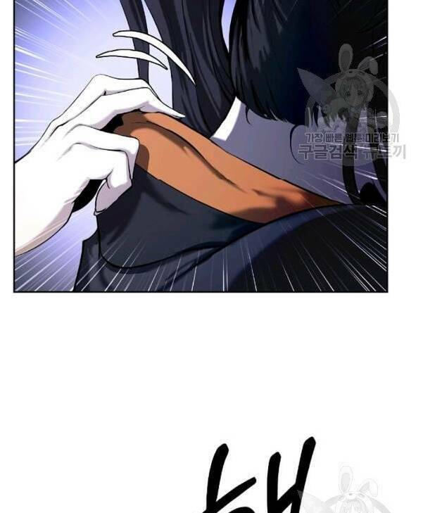 xuyên không thành hổ chapter 31 31