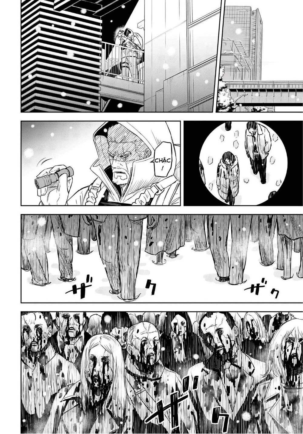 shikabane-gatana chapter 8 12