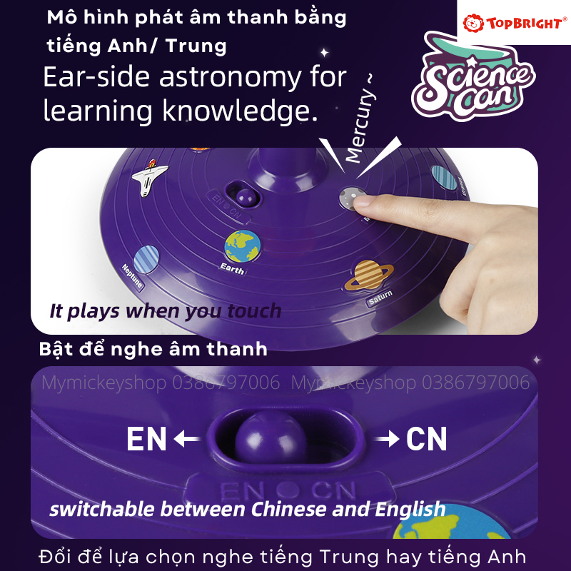 Bộ đồ chơi mô hình lắp ráp khoa học Top Bright các hành tinh hệ mặt trời Science Can Solar System