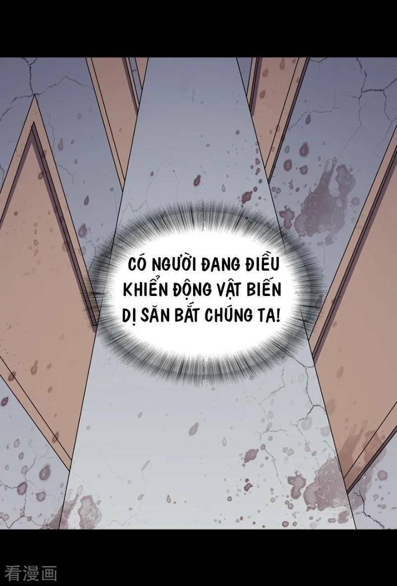bạn gái virus của tôi chapter 113 27