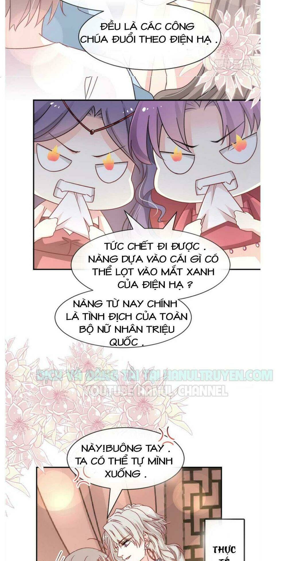 thiên hạ đệ nhất sủng phi chapter 70 3